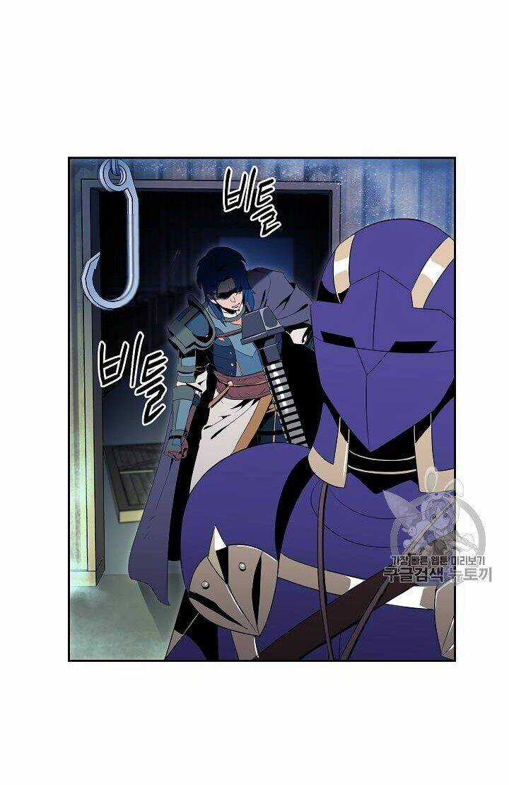 Cốt Binh Hồi Quy - Chapter 83 - Trang 16