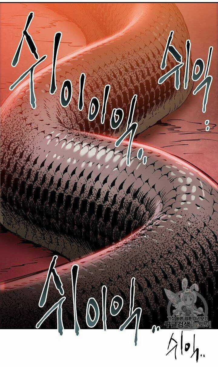 Cốt Binh Hồi Quy - Chapter 83 - Trang 33