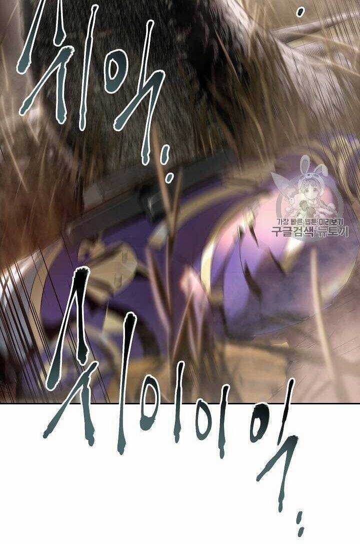 Cốt Binh Hồi Quy - Chapter 83 - Trang 39