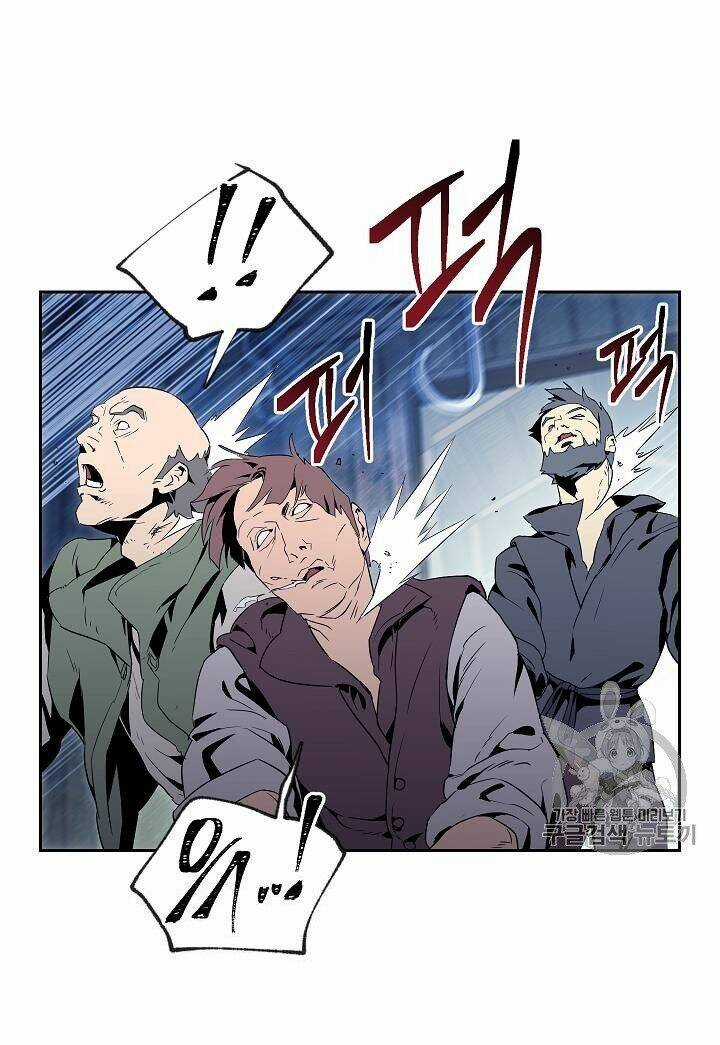 Cốt Binh Hồi Quy - Chapter 83 - Trang 56