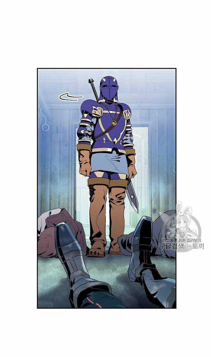 Cốt Binh Hồi Quy - Chapter 83 - Trang 58