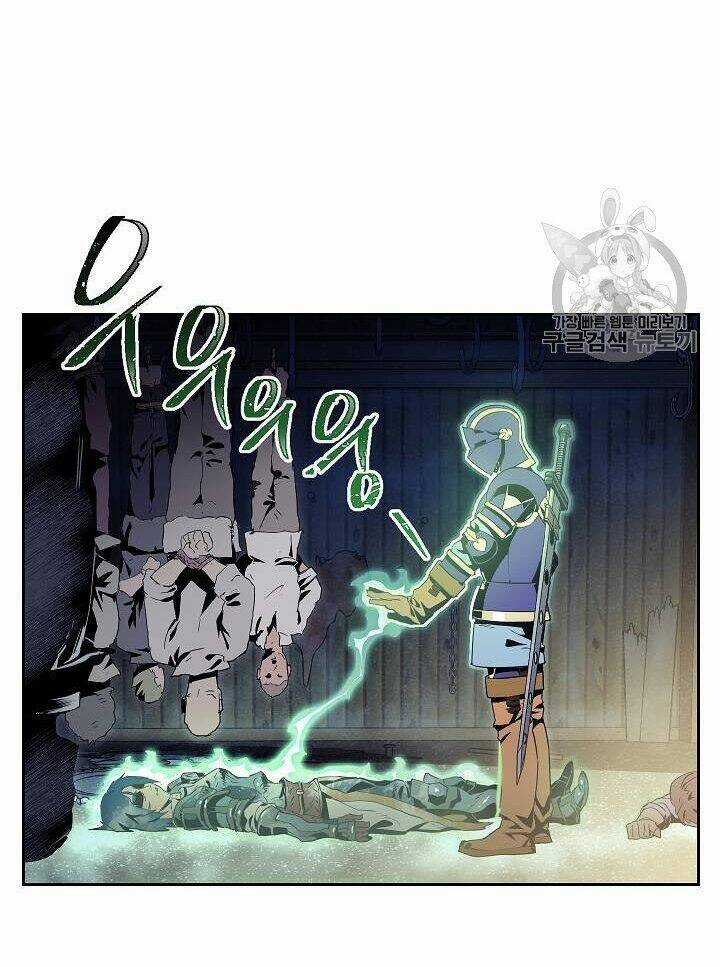 Cốt Binh Hồi Quy - Chapter 83 - Trang 61