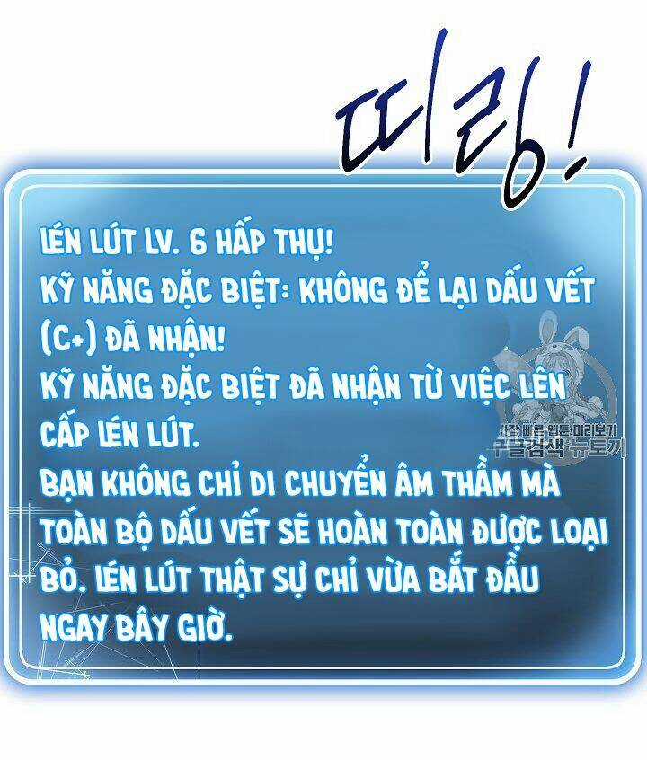 Cốt Binh Hồi Quy - Chapter 83 - Trang 62