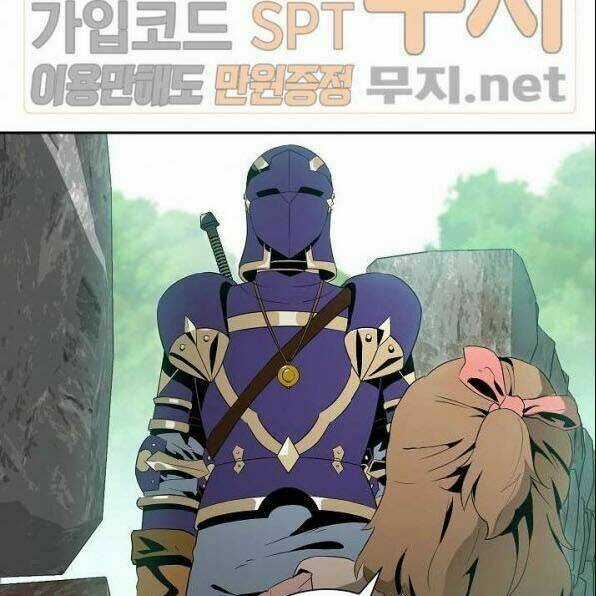 Cốt Binh Hồi Quy - Chapter 84 - Trang 20