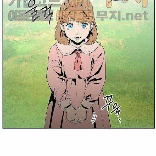 Cốt Binh Hồi Quy - Chapter 84 - Trang 5