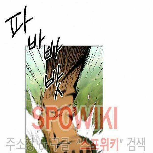 Cốt Binh Hồi Quy - Chapter 84 - Trang 52