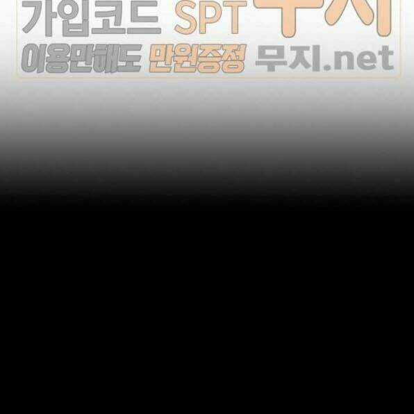 Cốt Binh Hồi Quy - Chapter 84 - Trang 10