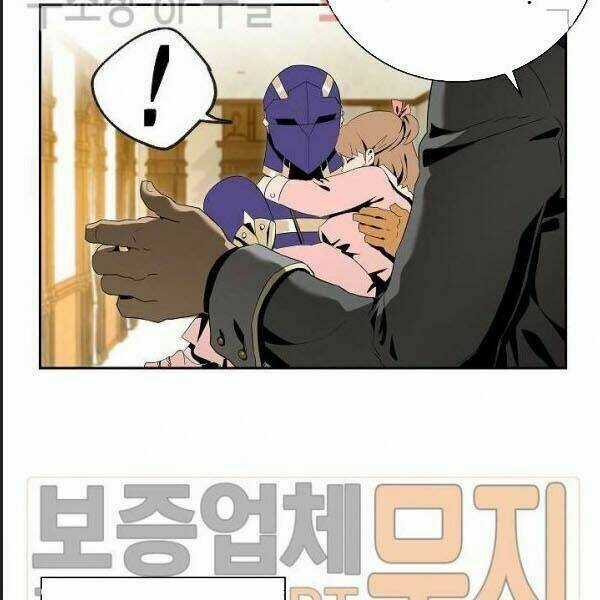 Cốt Binh Hồi Quy - Chapter 84 - Trang 96