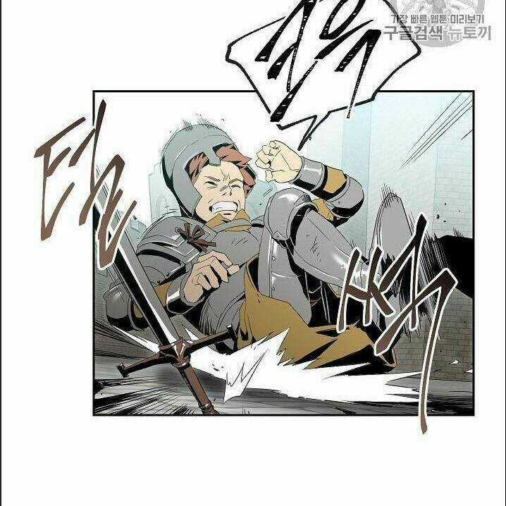 Cốt Binh Hồi Quy - Chapter 85 - Trang 11