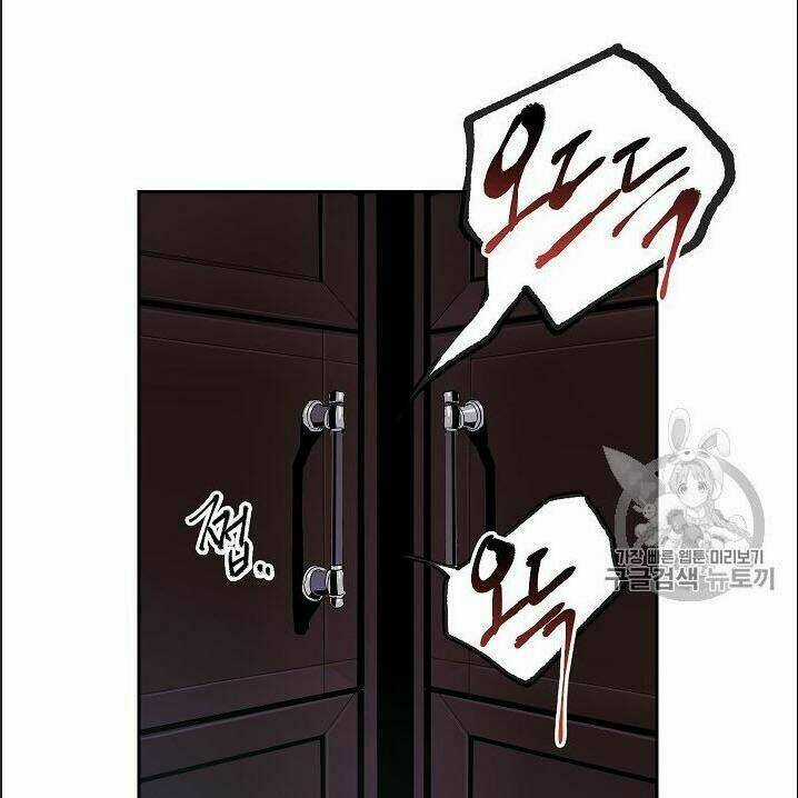 Cốt Binh Hồi Quy - Chapter 85 - Trang 102