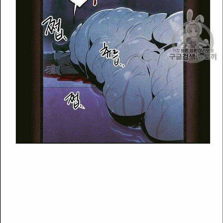 Cốt Binh Hồi Quy - Chapter 85 - Trang 104