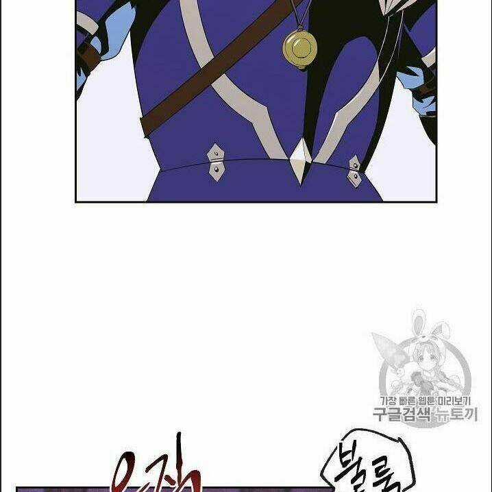 Cốt Binh Hồi Quy - Chapter 85 - Trang 108