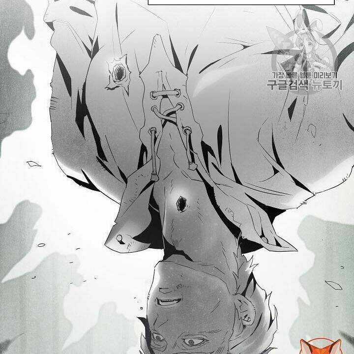 Cốt Binh Hồi Quy - Chapter 85 - Trang 53