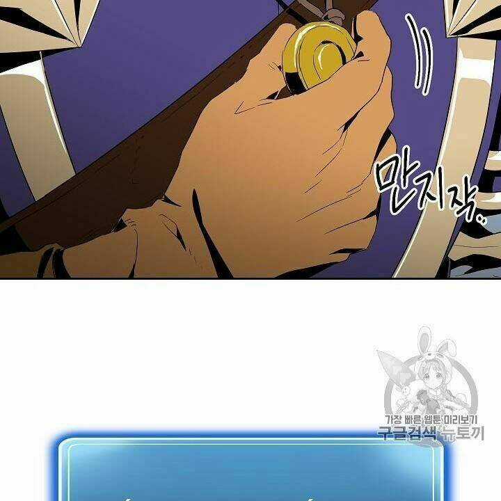 Cốt Binh Hồi Quy - Chapter 85 - Trang 60