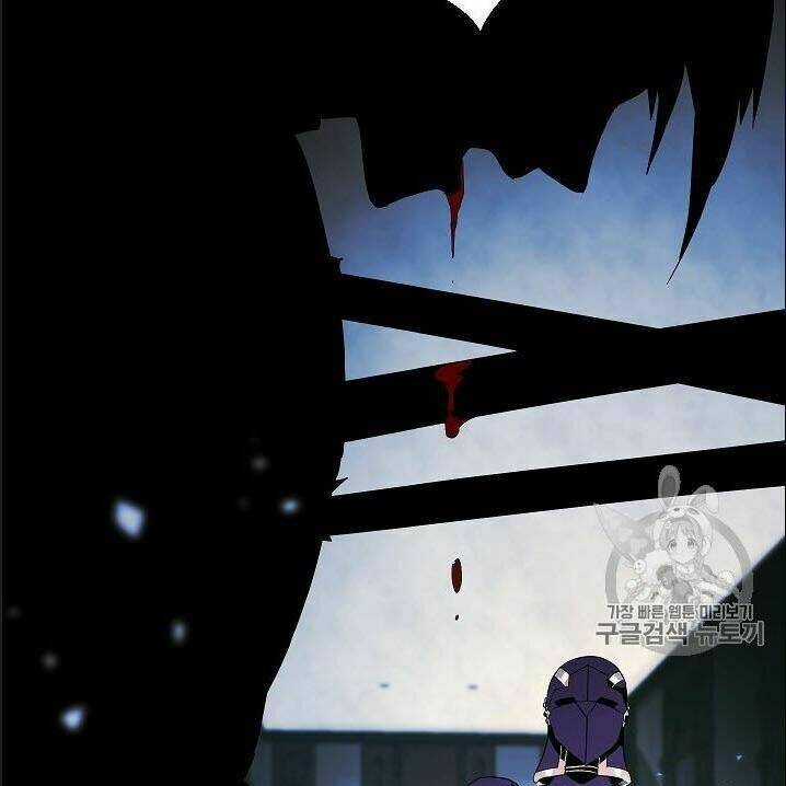 Cốt Binh Hồi Quy - Chapter 85 - Trang 98