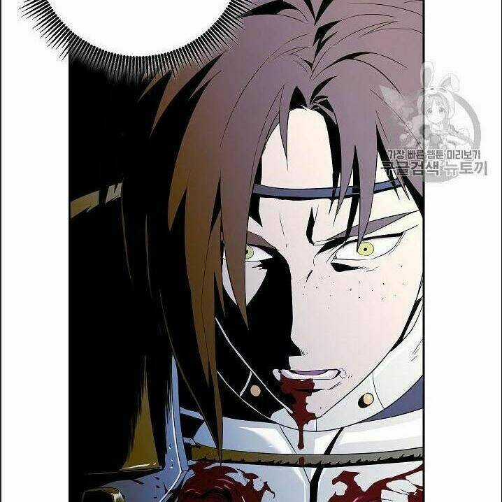 Cốt Binh Hồi Quy - Chapter 85 - Trang 100