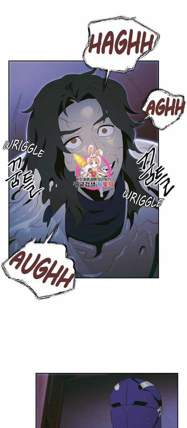 Cốt Binh Hồi Quy - Chapter 86 - Trang 1