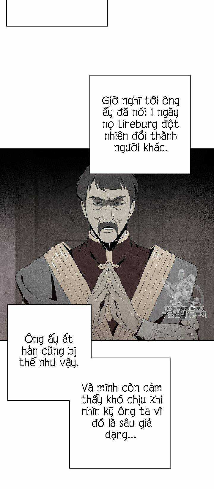 Cốt Binh Hồi Quy - Chapter 86 - Trang 11
