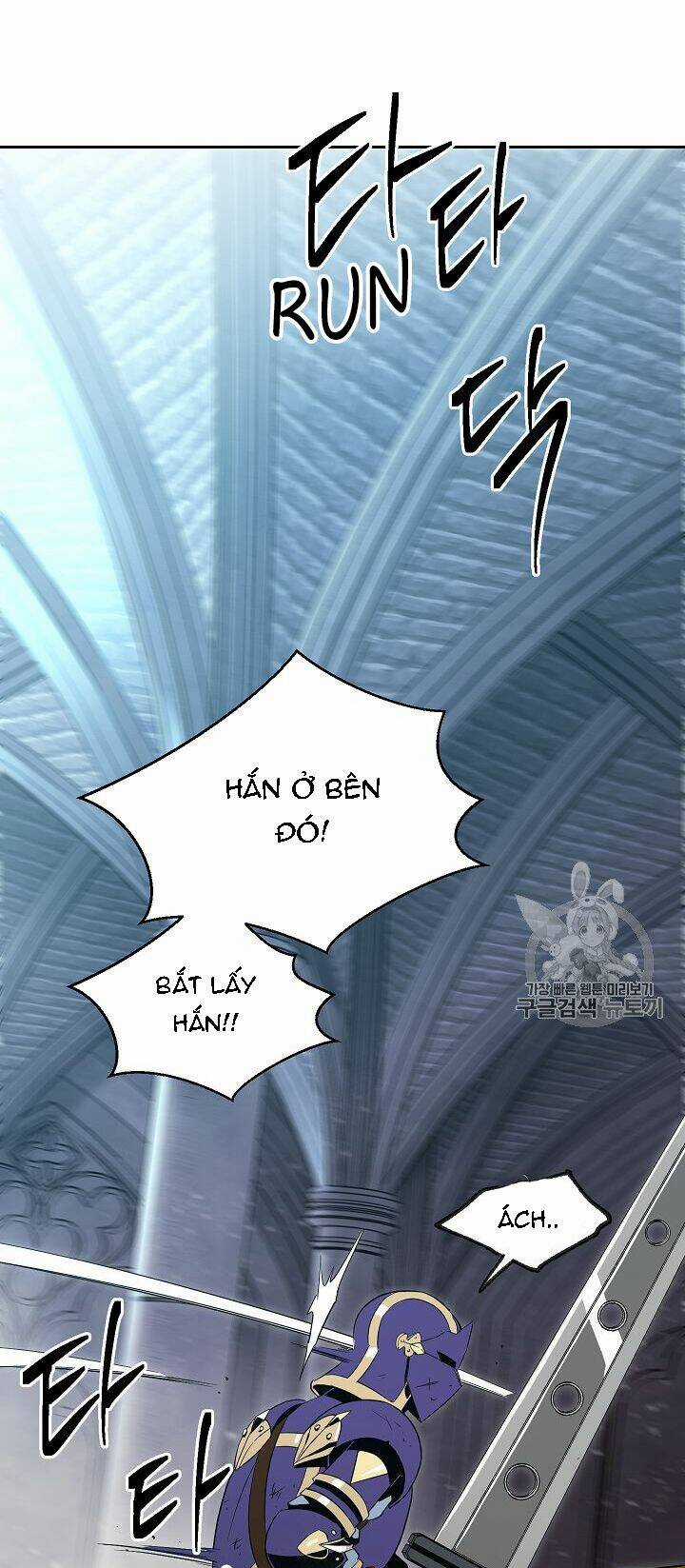 Cốt Binh Hồi Quy - Chapter 86 - Trang 21