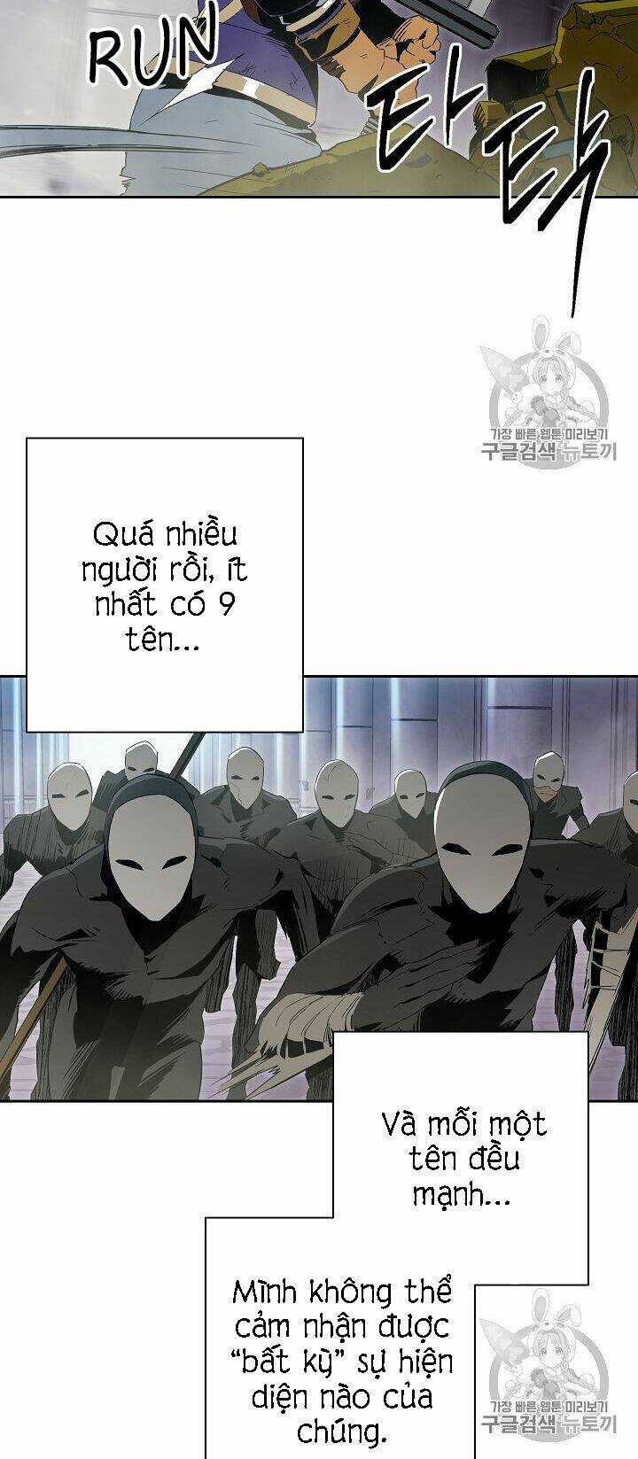 Cốt Binh Hồi Quy - Chapter 86 - Trang 22