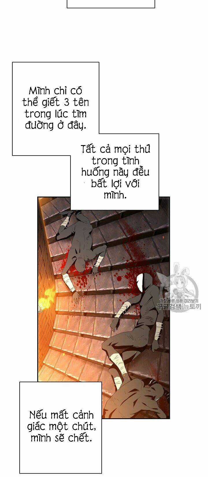 Cốt Binh Hồi Quy - Chapter 86 - Trang 23