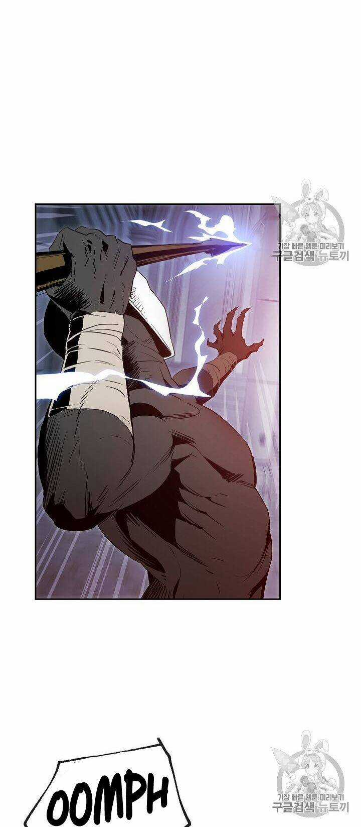 Cốt Binh Hồi Quy - Chapter 86 - Trang 24