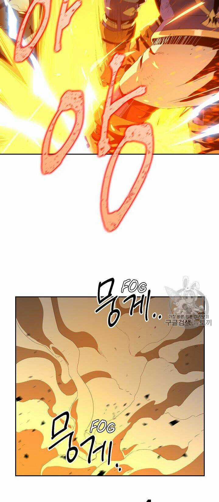 Cốt Binh Hồi Quy - Chapter 86 - Trang 27