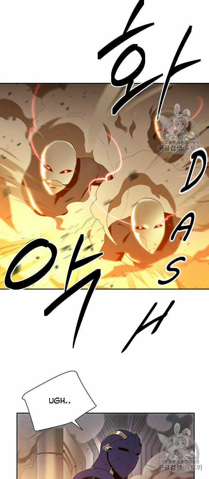 Cốt Binh Hồi Quy - Chapter 86 - Trang 28