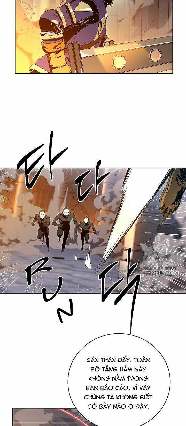 Cốt Binh Hồi Quy - Chapter 86 - Trang 29