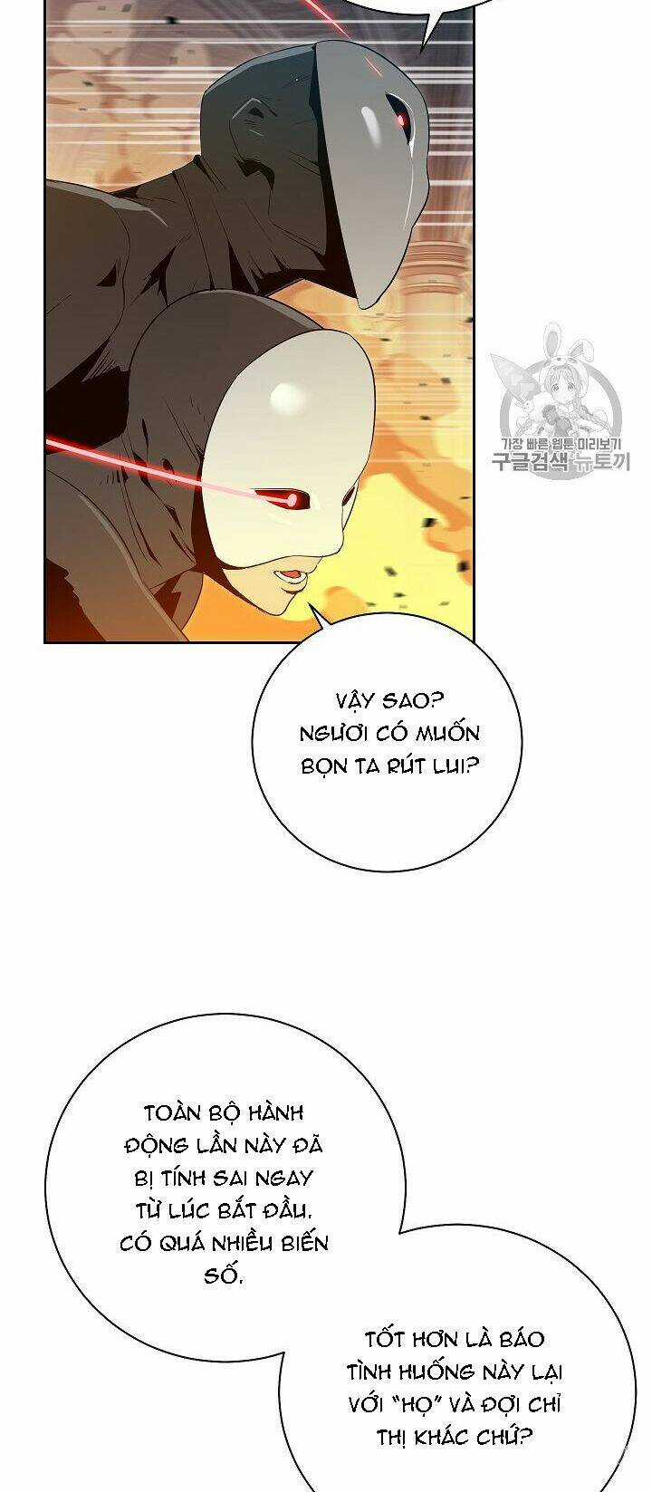 Cốt Binh Hồi Quy - Chapter 86 - Trang 30