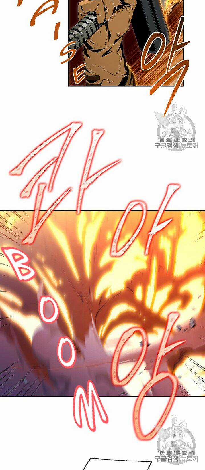 Cốt Binh Hồi Quy - Chapter 86 - Trang 40