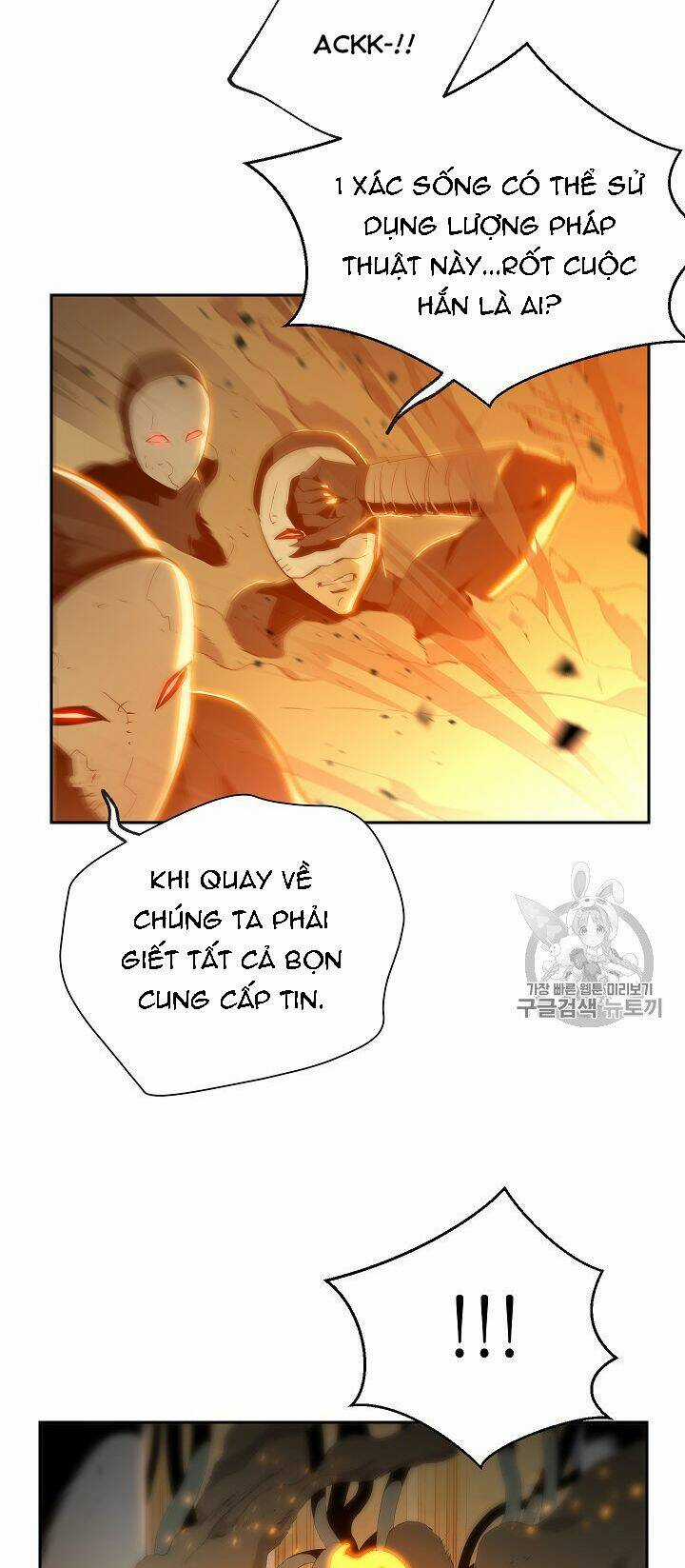 Cốt Binh Hồi Quy - Chapter 86 - Trang 41