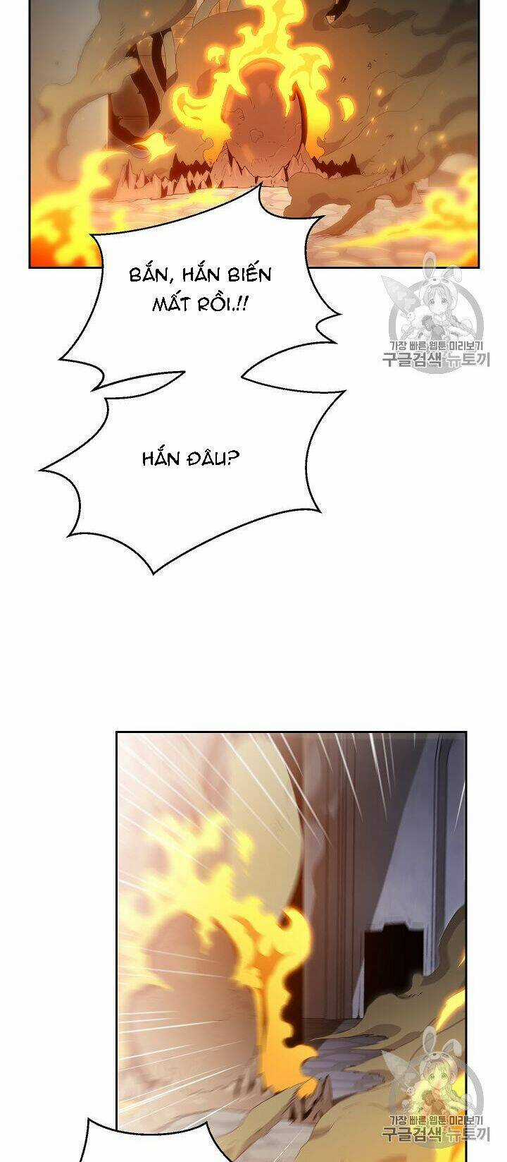 Cốt Binh Hồi Quy - Chapter 86 - Trang 42