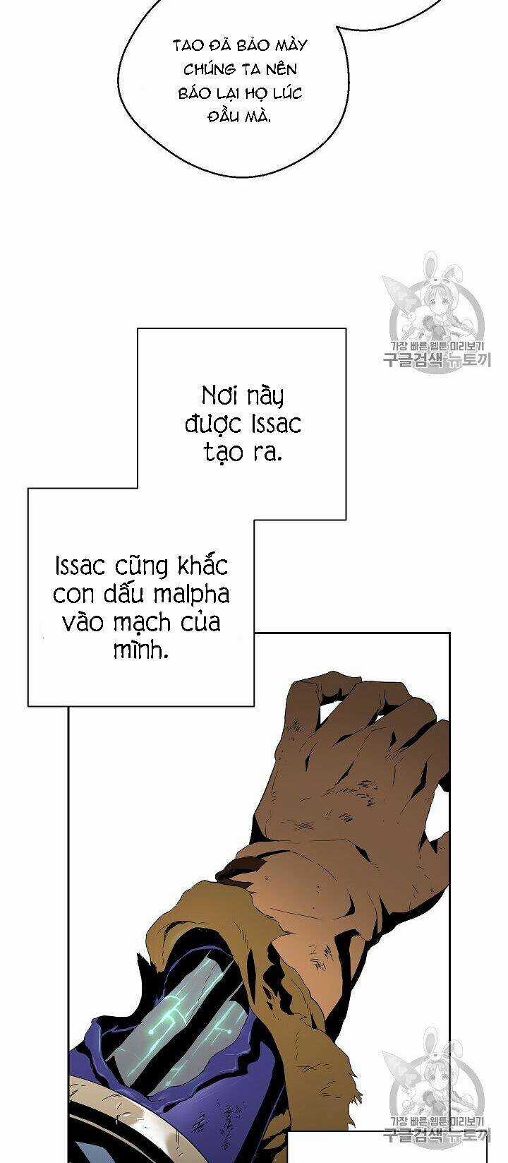 Cốt Binh Hồi Quy - Chapter 86 - Trang 46