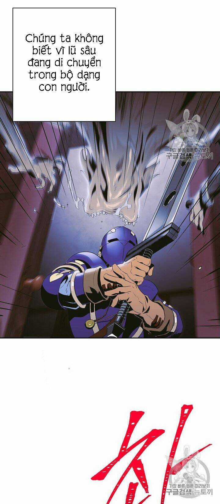 Cốt Binh Hồi Quy - Chapter 86 - Trang 6