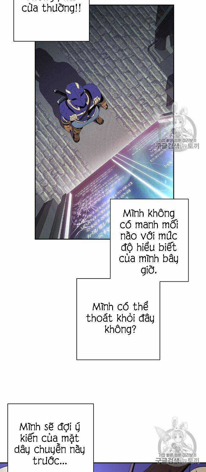 Cốt Binh Hồi Quy - Chapter 86 - Trang 52
