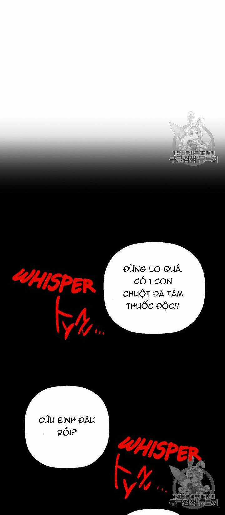 Cốt Binh Hồi Quy - Chapter 86 - Trang 54