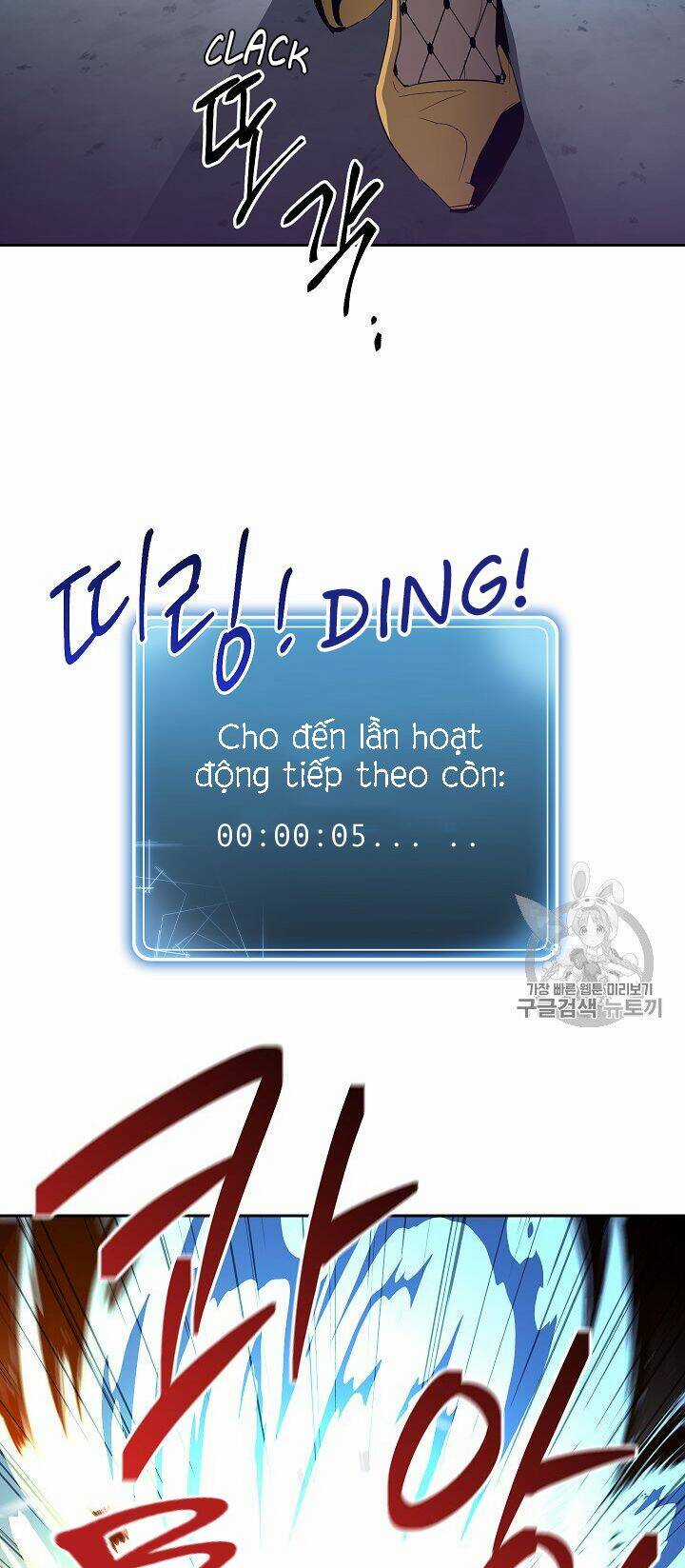 Cốt Binh Hồi Quy - Chapter 86 - Trang 59