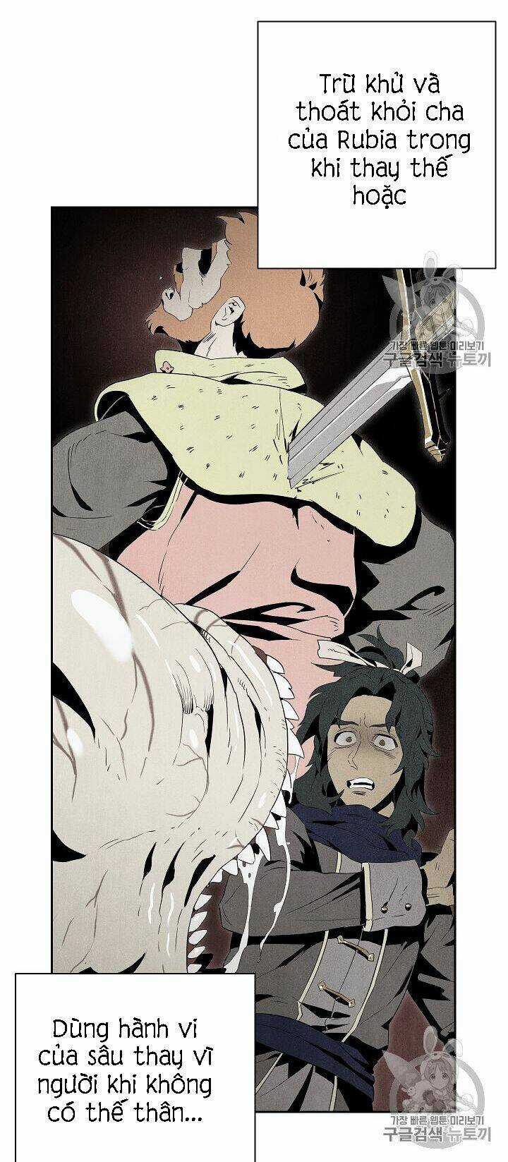 Cốt Binh Hồi Quy - Chapter 86 - Trang 10