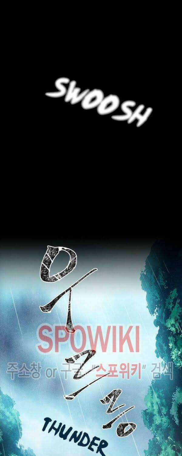 Cốt Binh Hồi Quy - Chapter 87 - Trang 59