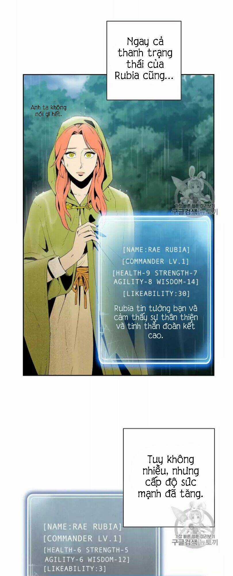 Cốt Binh Hồi Quy - Chapter 88 - Trang 13