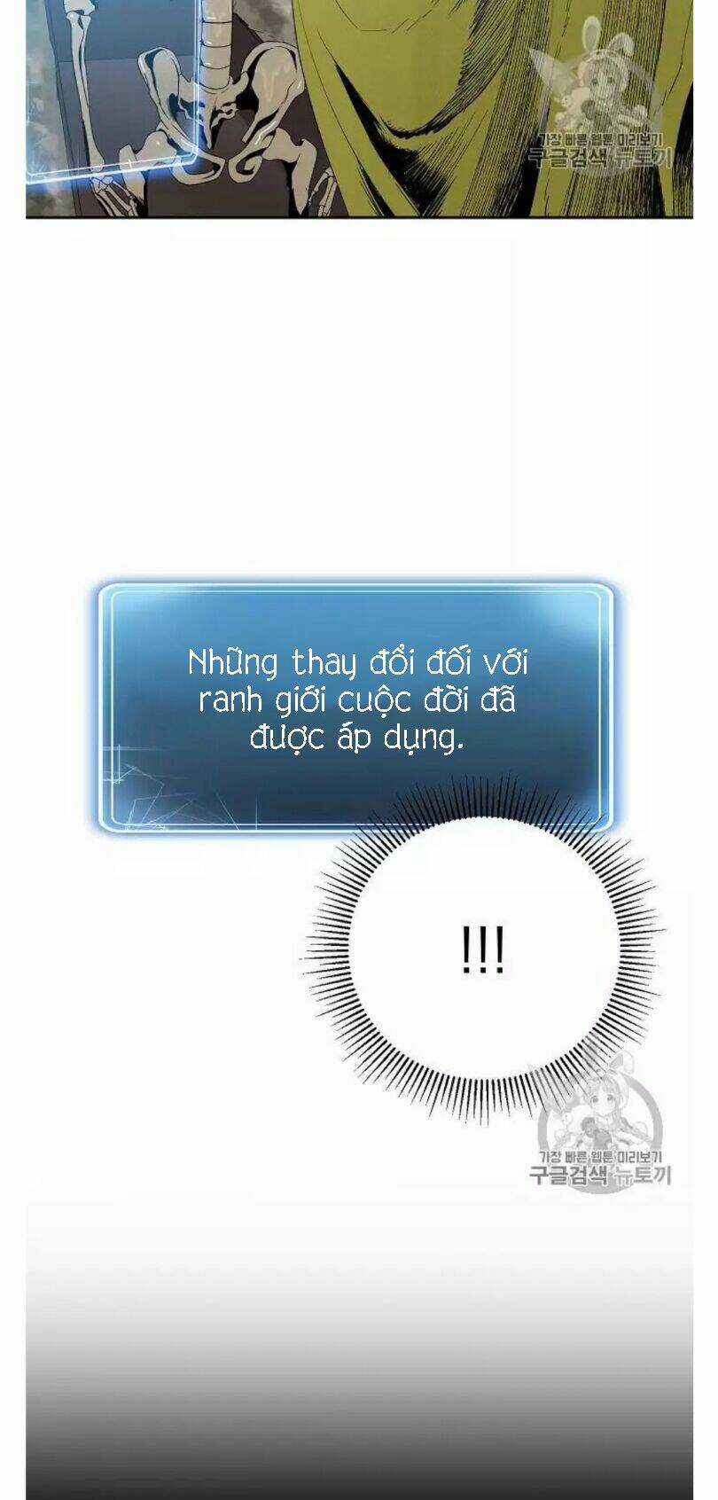 Cốt Binh Hồi Quy - Chapter 88 - Trang 15