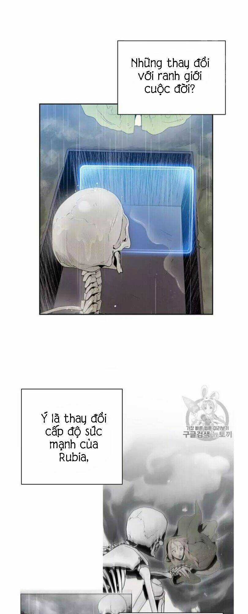 Cốt Binh Hồi Quy - Chapter 88 - Trang 17