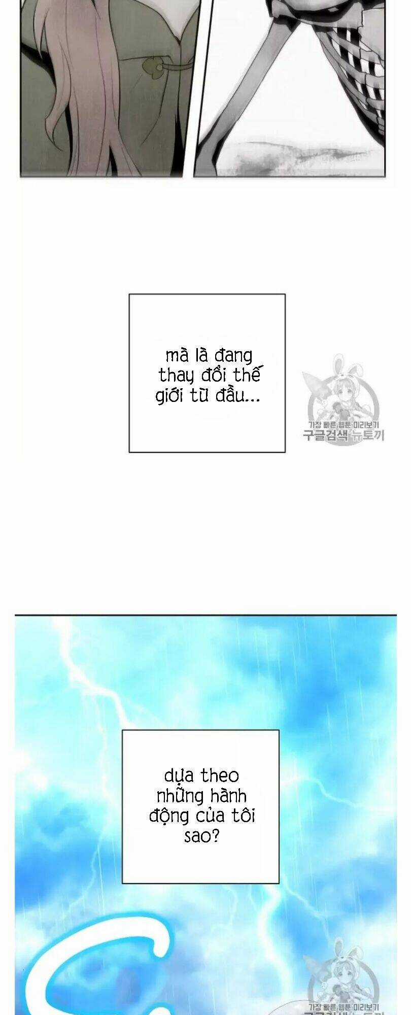 Cốt Binh Hồi Quy - Chapter 88 - Trang 19