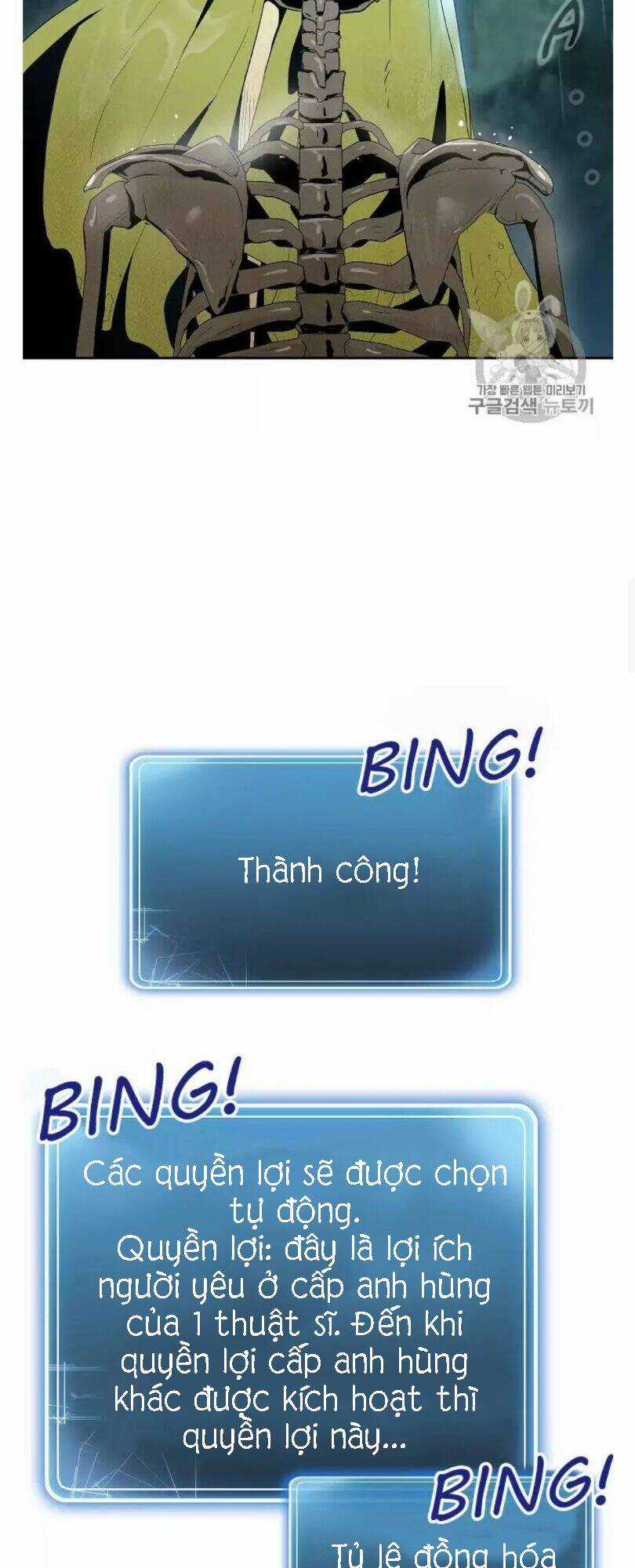 Cốt Binh Hồi Quy - Chapter 88 - Trang 4