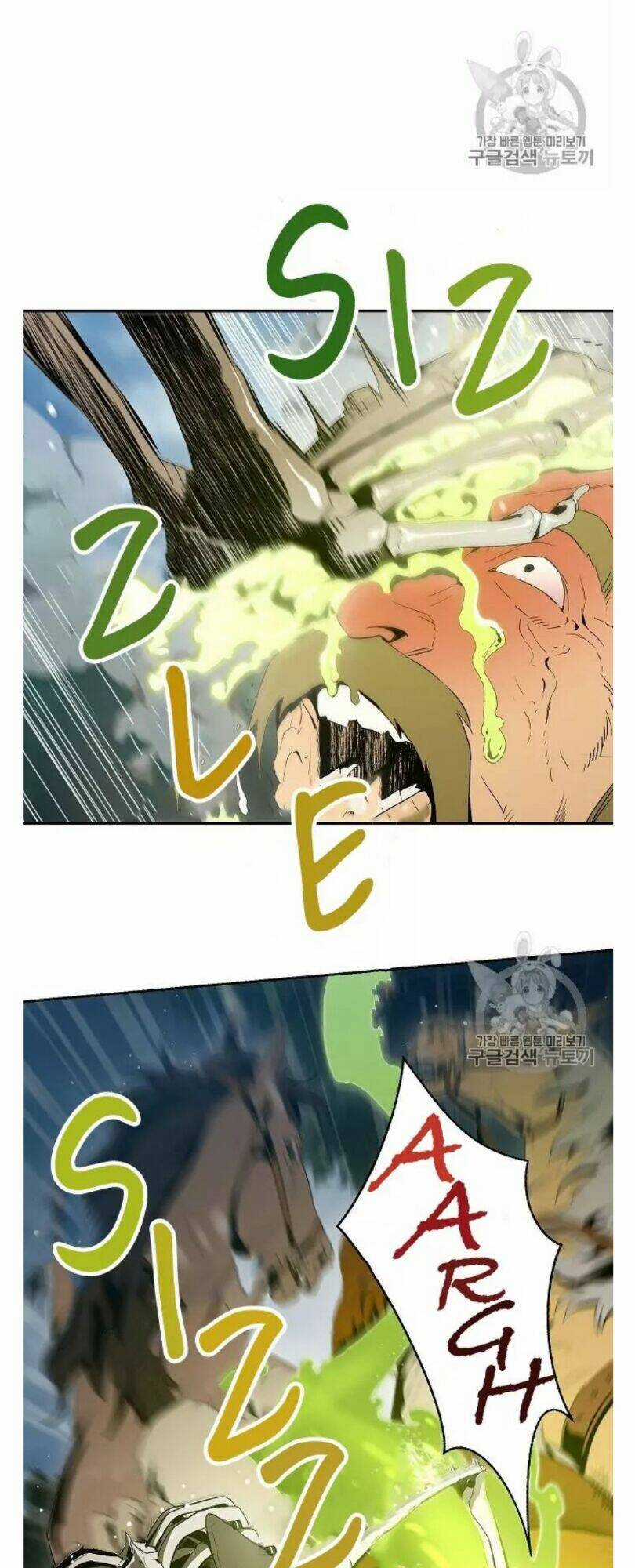 Cốt Binh Hồi Quy - Chapter 88 - Trang 34