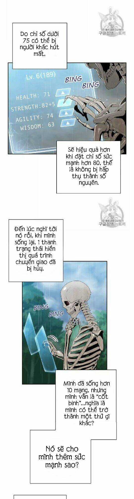 Cốt Binh Hồi Quy - Chapter 88 - Trang 41