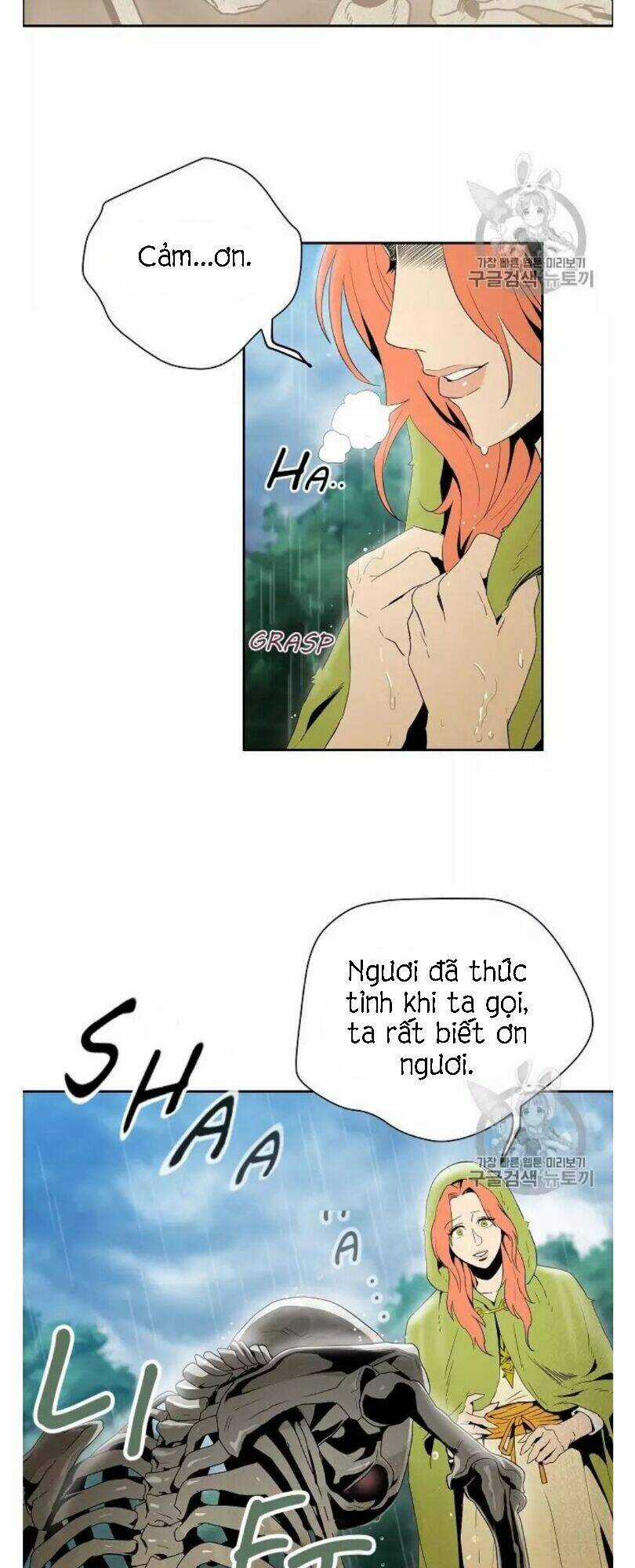 Cốt Binh Hồi Quy - Chapter 88 - Trang 9
