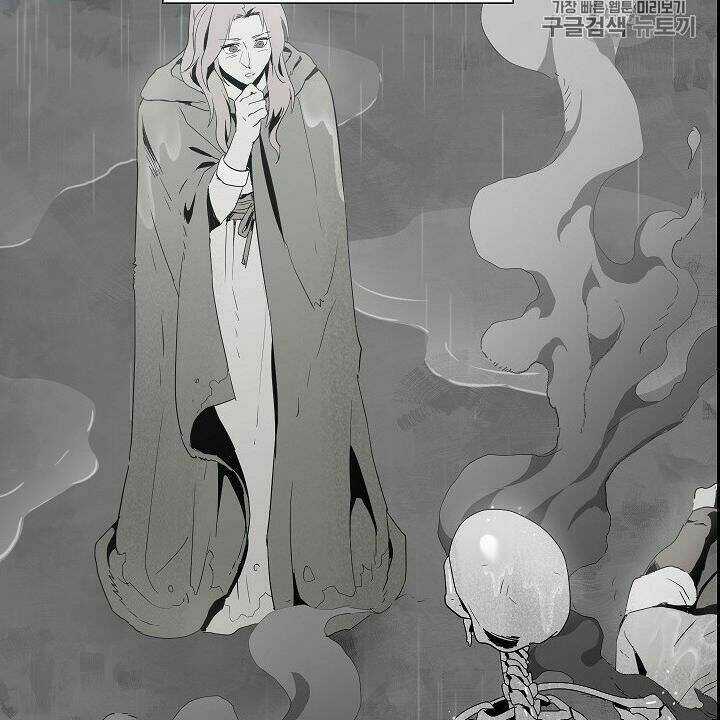 Cốt Binh Hồi Quy - Chapter 89 - Trang 11