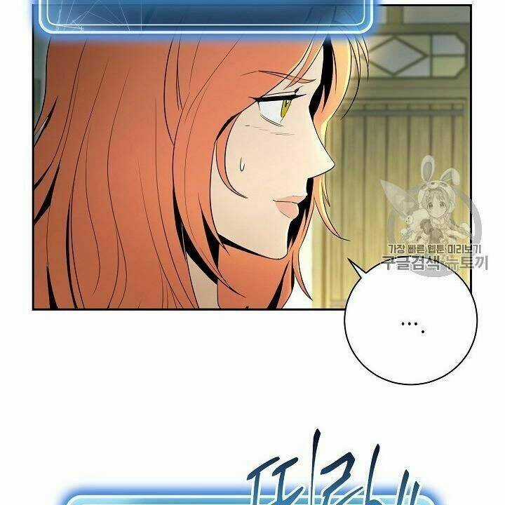 Cốt Binh Hồi Quy - Chapter 89 - Trang 107